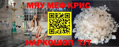 наркотики Лесосибирск