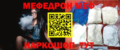 не бодяженный Ликино-Дулёво