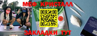 наркотики Лесосибирск