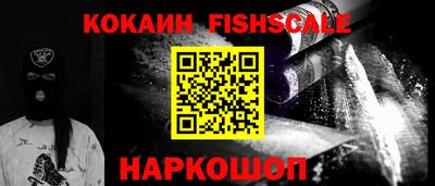 не бодяженный Ликино-Дулёво
