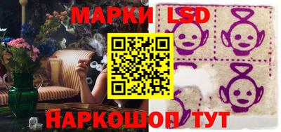 не бодяженный Ликино-Дулёво