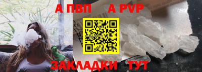 не бодяженный Ликино-Дулёво