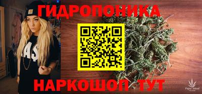 наркотики Лесосибирск