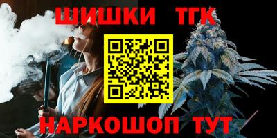 не бодяженный Ликино-Дулёво