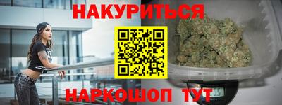 наркотики Лесосибирск