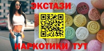 не бодяженный Ликино-Дулёво