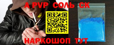 не бодяженный Ликино-Дулёво