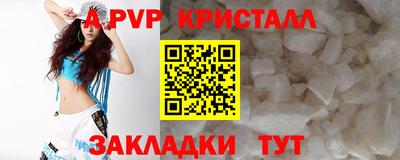 наркотики Лесосибирск