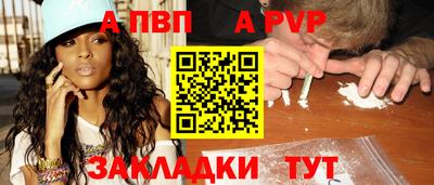 наркотики Лесосибирск