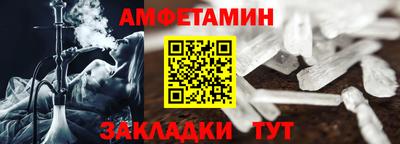 наркотики Лесосибирск