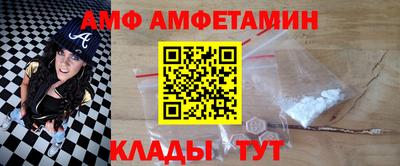 не бодяженный Ликино-Дулёво