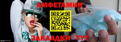 не бодяженный Ликино-Дулёво