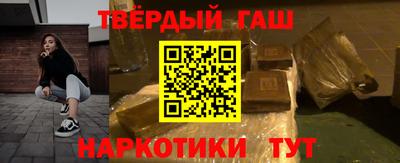 мет Ливны