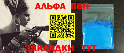 не бодяженный Ликино-Дулёво