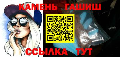 наркотики Лесосибирск