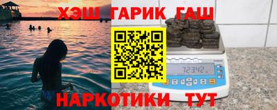 не бодяженный Ликино-Дулёво