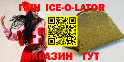 не бодяженный Ликино-Дулёво