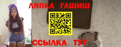 не бодяженный Ликино-Дулёво