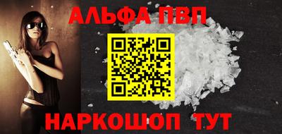 наркотики Лесосибирск