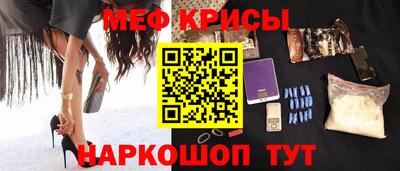 наркотики Лесосибирск