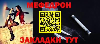 наркотики Лесосибирск