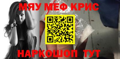 не бодяженный Ликино-Дулёво